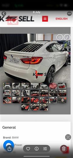 بي ام دبليو X6